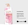 LUX Nourishing & Fragrant Body Wash