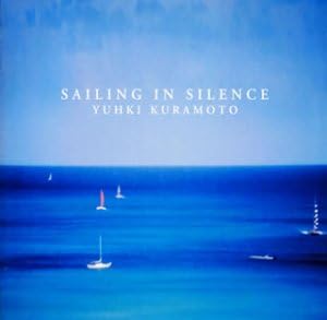 

CD YUKI KURAMOTO - sailing in silence CRCI20510 Japan ObiClassical Used