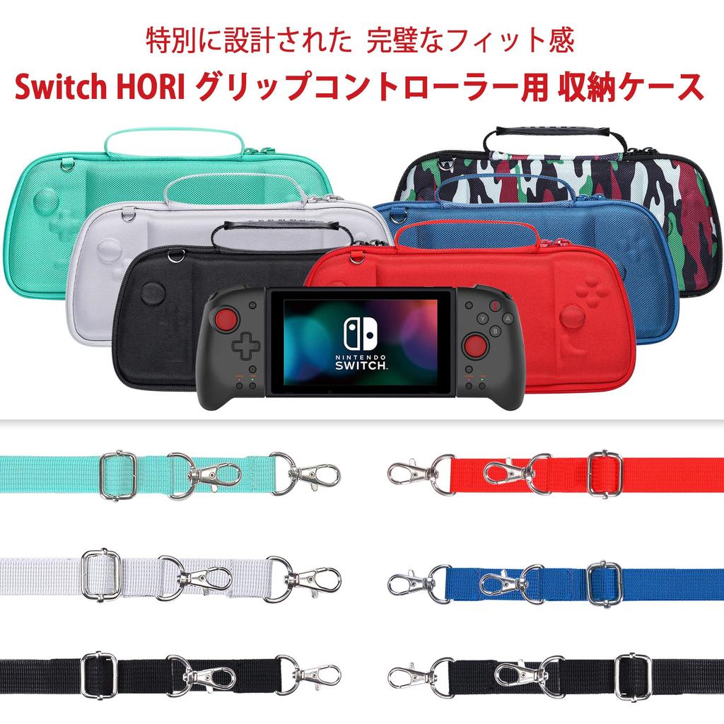 Armazenamento Exclusivo Compatível Hori Grip Controller para Nintendo Switch Split Pad Vermelho [Estojo Aenllosi] Pro/Compacto (Somente caso)