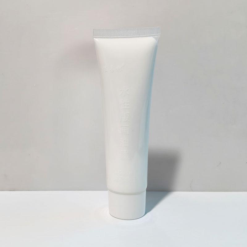 

Water-Based Printmaking Ink, 60ml Tube - Art Supplies for Relief Printing with Roller Pigment. 60ml Tube