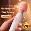 Mi Ji AV Vibrator: Enhanced Heating Female Masturbation Toy
