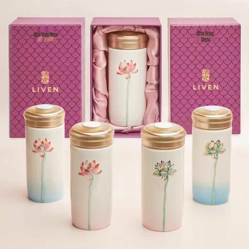 

Acera Fresh Lotus Portable Ceramic Teacup