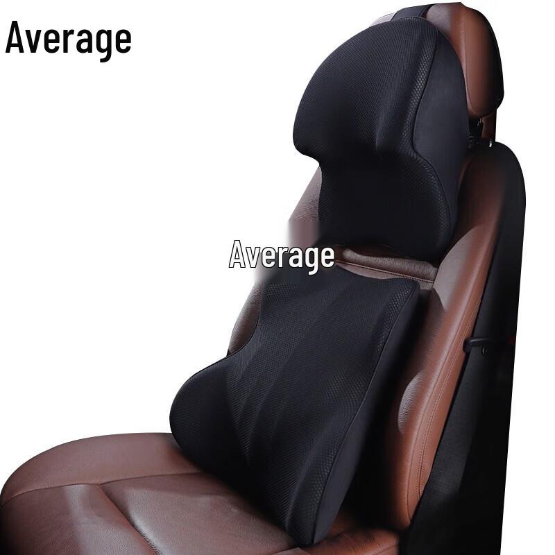 Travel Car Seat Headrest and Lumbar Support Set