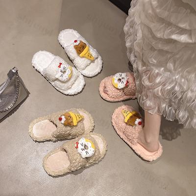 Fashion Cute Cartoon One Word Slippers Women's Autumn Winter Warm Non Slip Casual Plush Shoes Lightweight Comfortable Indoor Home Shoes