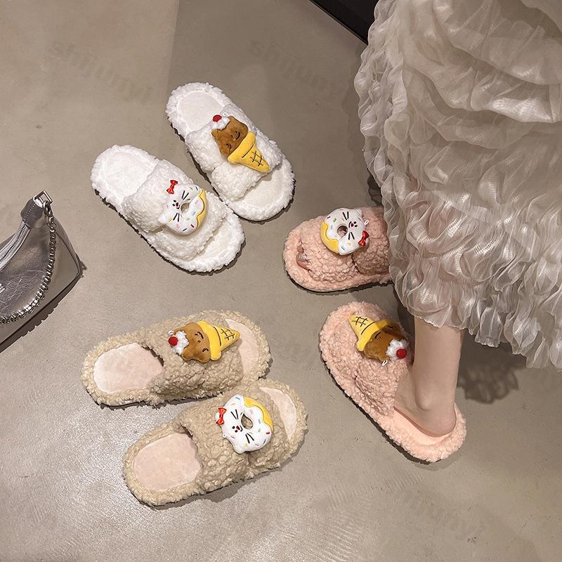 Fashion Cute Cartoon One Word Slippers Women's Autumn Winter Warm Non Slip Casual Plush Shoes Lightweight Comfortable Indoor Home Shoes