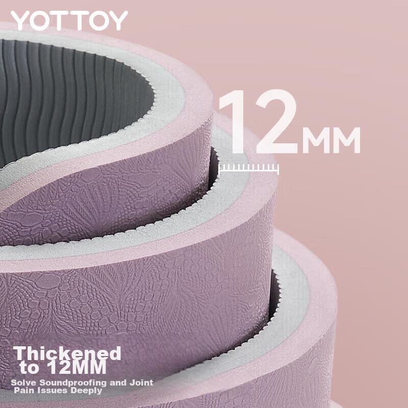 Tapis de Yoga Yottoy, Tapis de Fitness Épais et Élargi Antidérapant, Tapis Insonorisant Amortisseur pour Danse Aérobic pour Hommes et Femmes, Tapis de Sol pour Usage Domestique