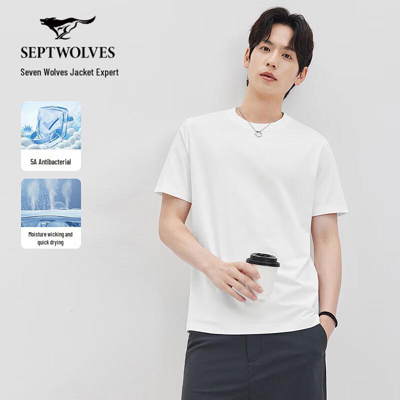 SEPTWOLVES Men's 5A Anti-Bacterial Quick-Dry T-Shirt