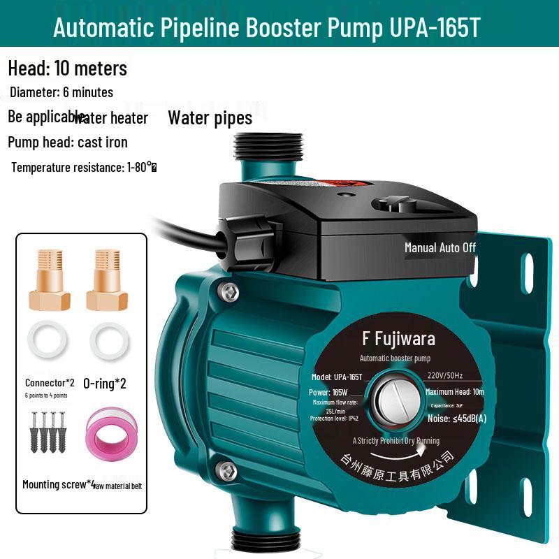Automatic Silent Solar Water Heater Booster Pump