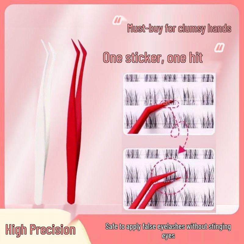 Beginner-Friendly Non-Stick Eyelash Curler & Anti-Stick False Eyelash Tweezers Set