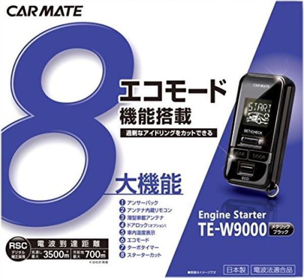 Carmate Remote Engine Starter with Eco Mode To Reduce Excessive Answer Back Black TE-W9000 Idling, Model,