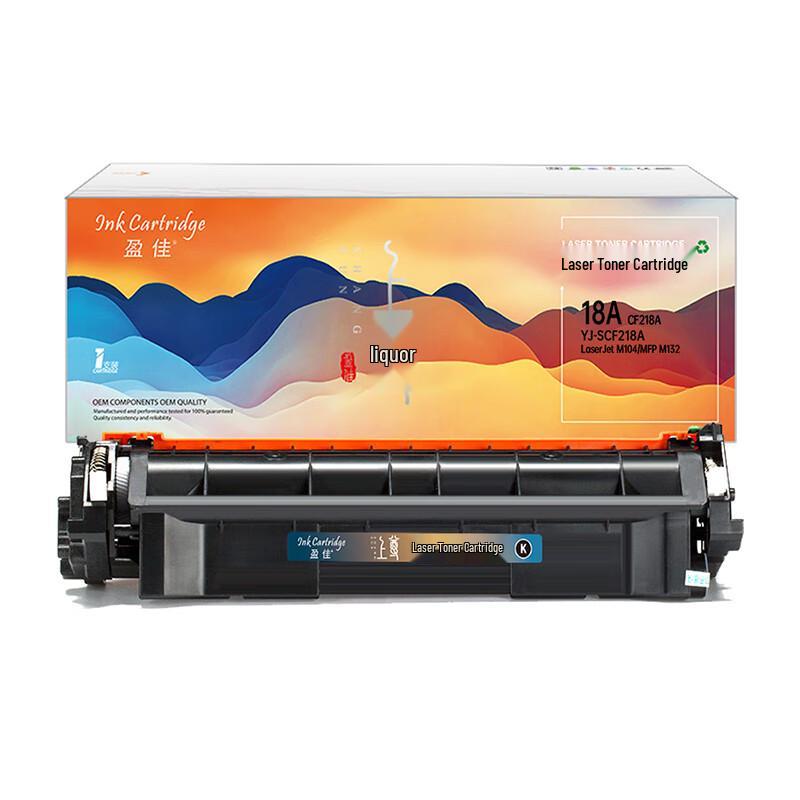YJ-SCF218A Generic Black Toner Cartridge for HP M104/M132 Series