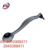 Left & Right Lower Control Arm Rods for Mercedes W204/C200 - Parts 2043308311 & 2043308411