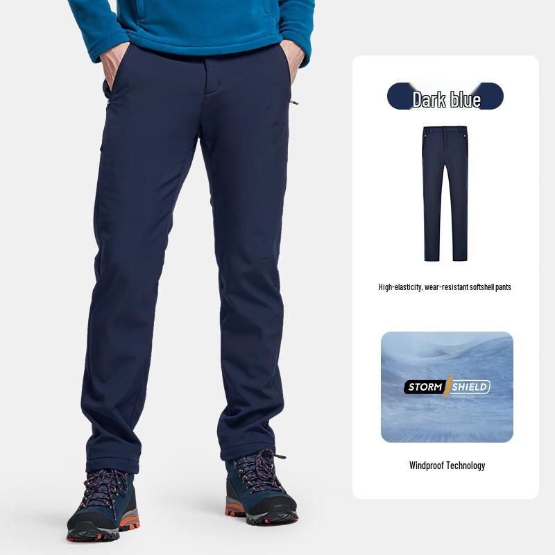 Pelliot Men's Fleece-Lined Outdoor Softshell Pants