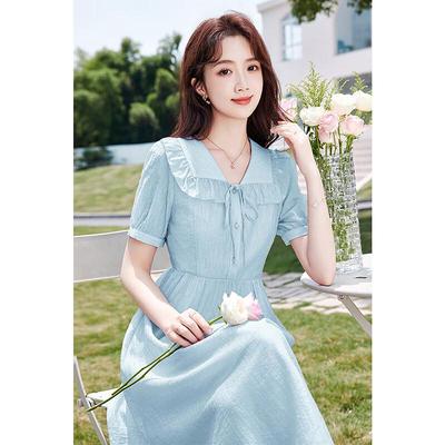 Sishui Nianhua Women's Simple Elegant Short Sleeve Midi Dress