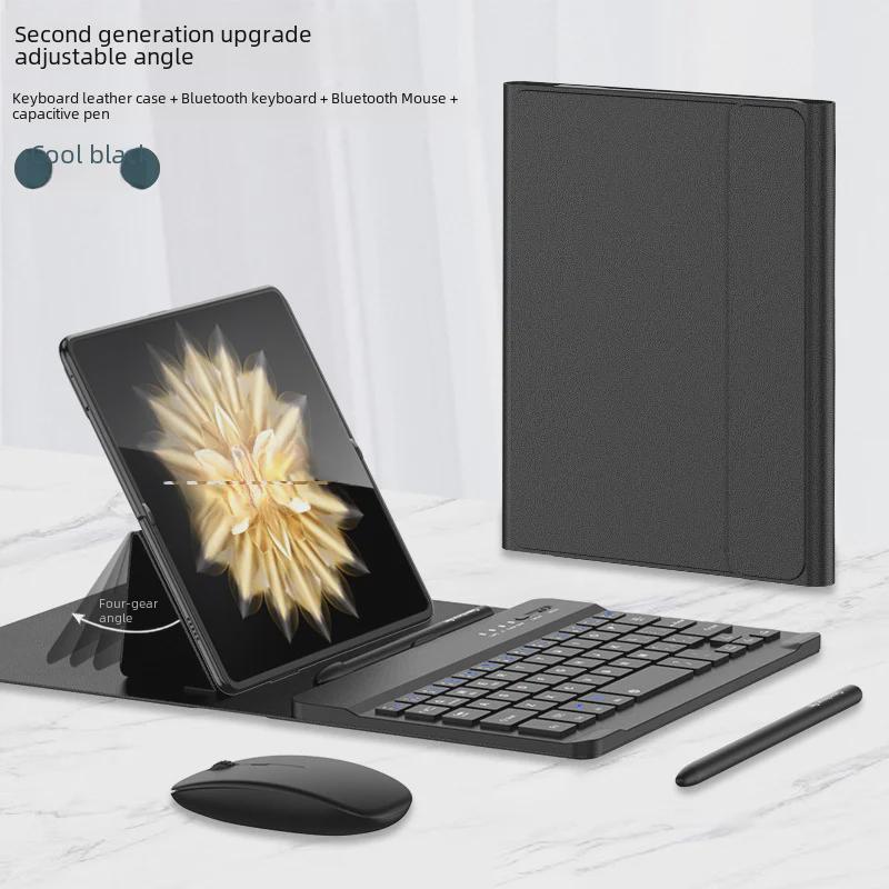 Huawei Honor Magic V2 Folding Screen Tablet Case: Solid Color Leather Keyboard Stand with Bluetooth Wireless.