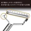 Kai Shun Sunsix Peeler Regular DH3334 Black