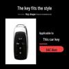 Fur Style TPU Protective Cover for GAC Trumpchi Car Key
