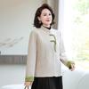 Retro Chinese Style Stand-up Collar Top: Spring & Autumn Plus Size Jacket for Middle-aged and Elderly Women