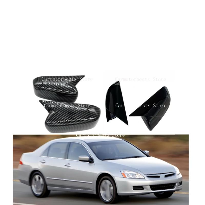 Car Rearview Mirror Cover For Honda Accord 7th 2003 2004 2005 2006 2007 Side Wing Cap Exterior Sticker Door Rear View Case Trim