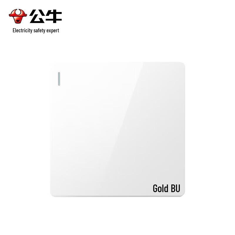 BULL G59 Series Surface Mounted One-Gang Multi-Control Switch 250V