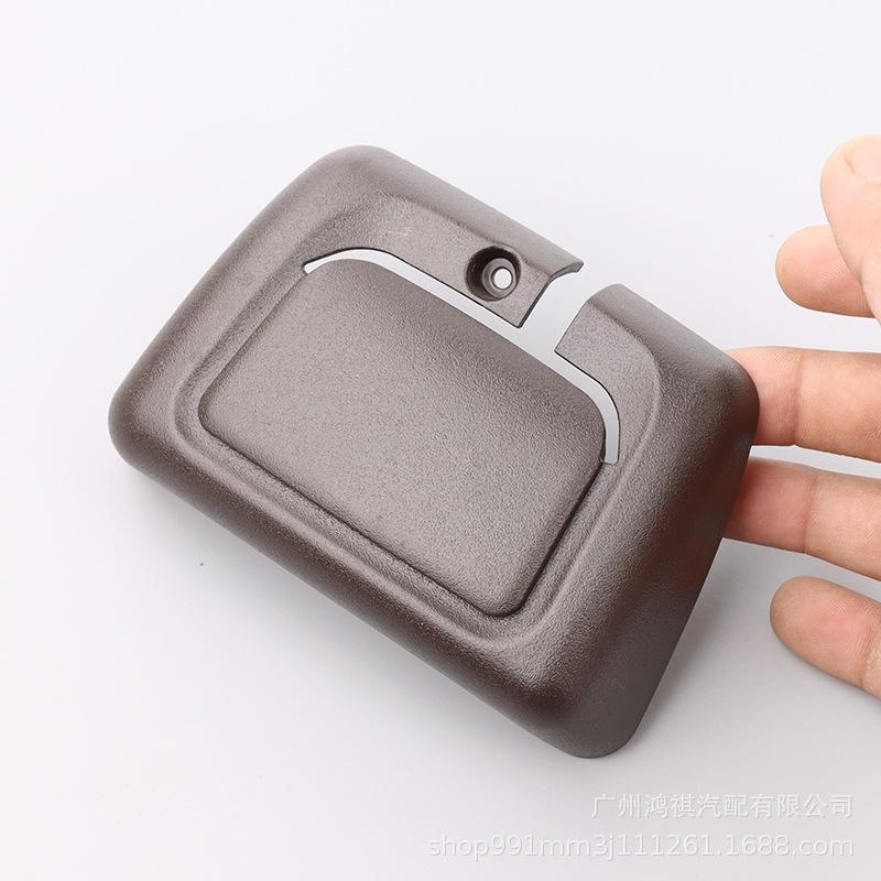 Mercedes-Benz GL350/GL450/ML300 Rear Seat Belt Trim Cover 1669213800