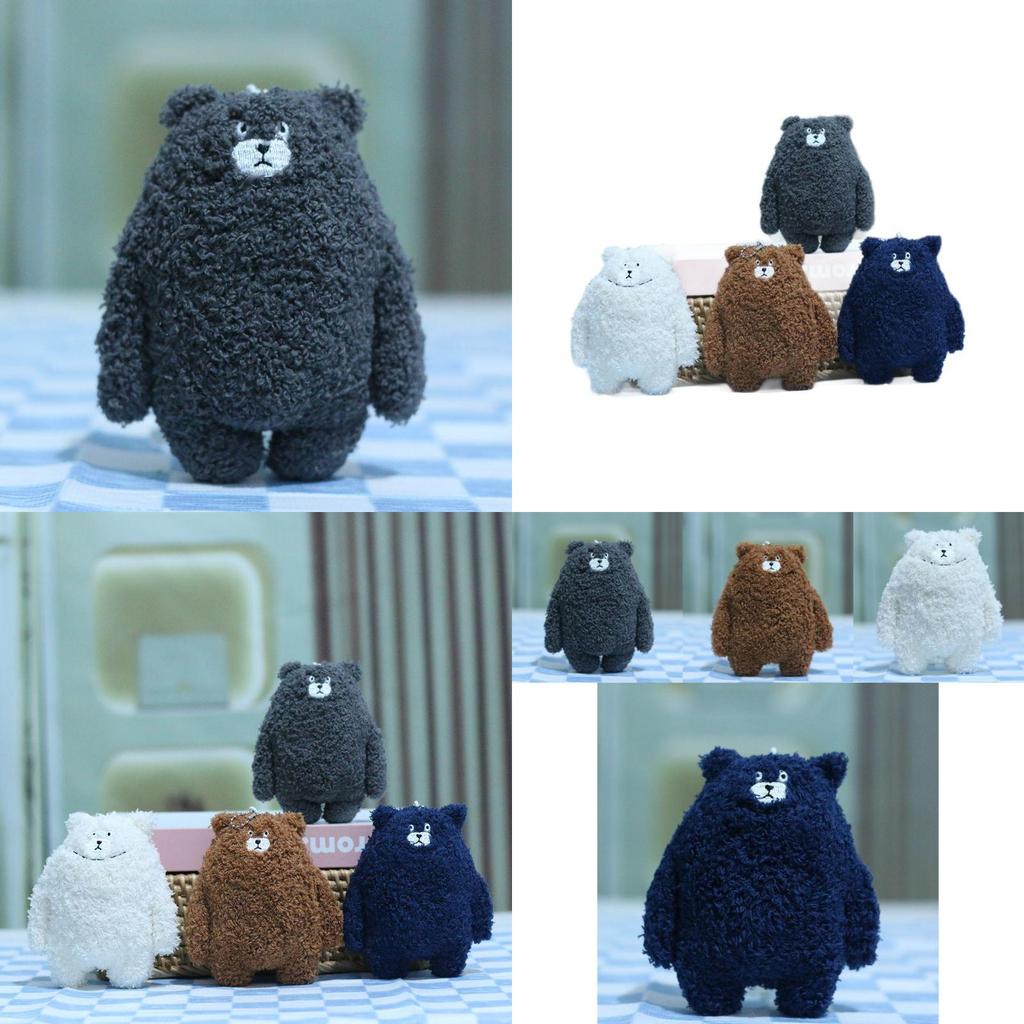 Adorable Cute Bear Plush Keychain Soft Stuffed Animal Doll Bag Pendant Accessory