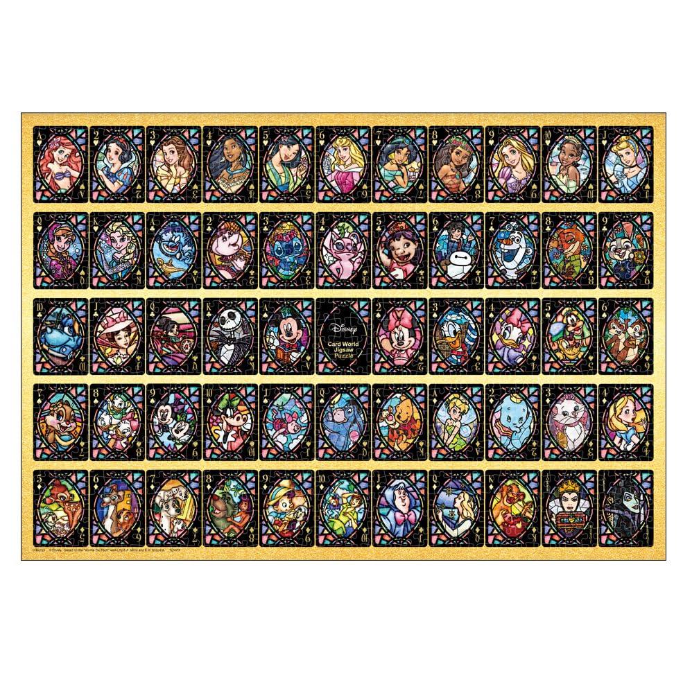 

Tenyo [Сделано в Японии] Пазл из 1000 деталей «Витражное искусство» Disney Card World (51,2x73,7см) DS-1000-779 с сервисной картой