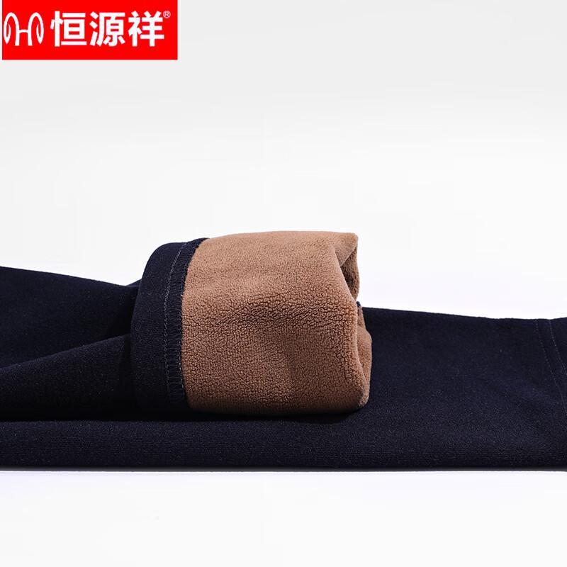 Hengyuanxiang Men's Fleece Thermal Underwear Set TC-5005