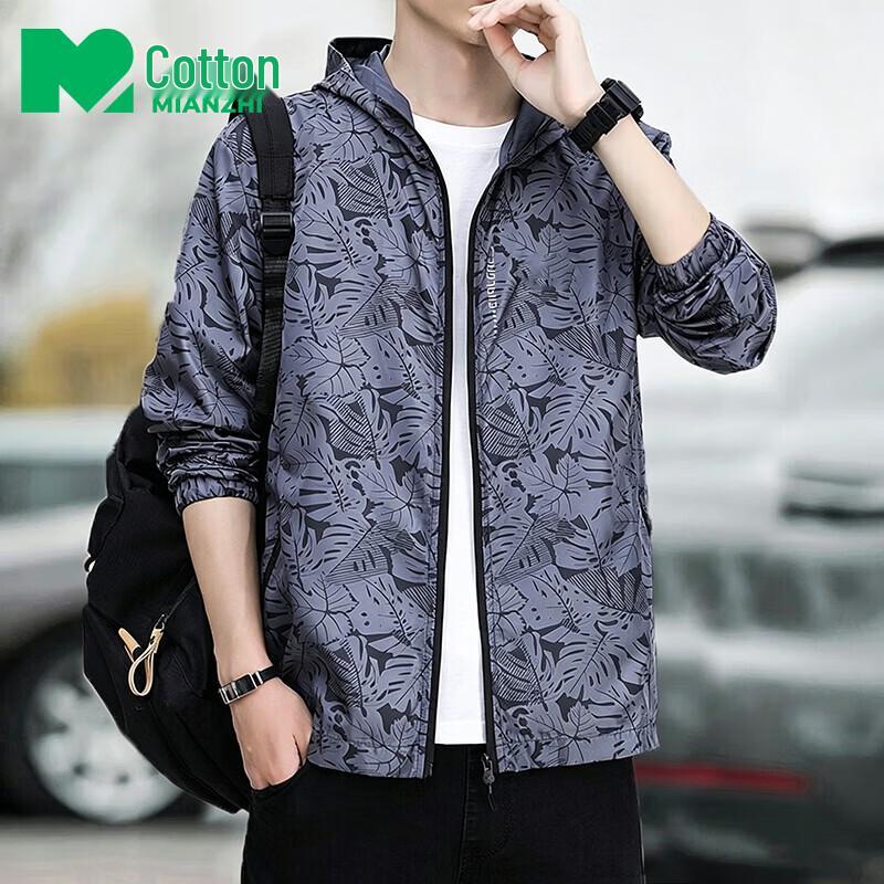 

Men s Lightweight Hooded Sun Protection Fishing Jacket M