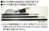 Shinwa Sokutei Circular Saw Cutter Free 30cm Aluminum 78232 Ruler, Angle, Multi-Purpose (with Guide)
