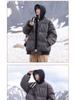 Men's Winter Thickened Hooded Cotton Jacket - Two-Piece Design, Warm Casual Outerwear