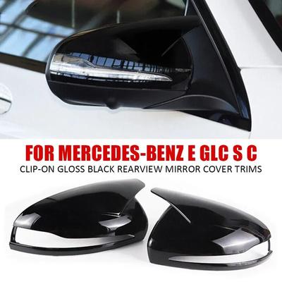 For Mercedes-Benz E GLC S C Class W205 W213 X253 W222 W238 LHD Replacement Car Rearview Side Mirror Cover Wing Cap Exterior Trim