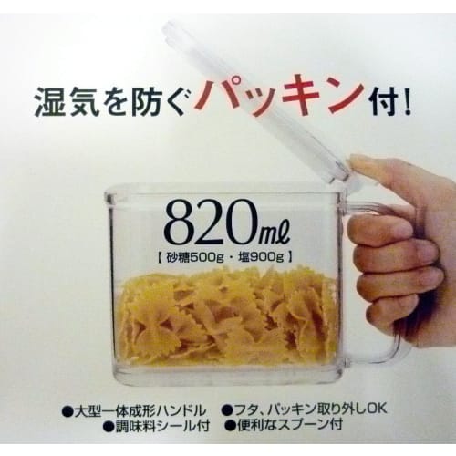 Asvel Clear Pot "Forma" 2269820ml