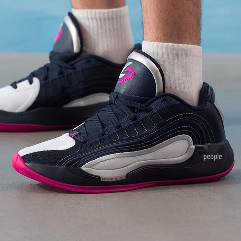 Nike Luka Men s Basic Basketball Shoes US 7
