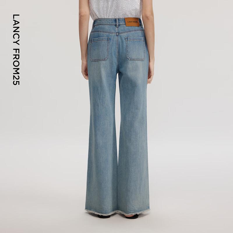LANGZI Frayed High-Waist Flare Jeans for Women
