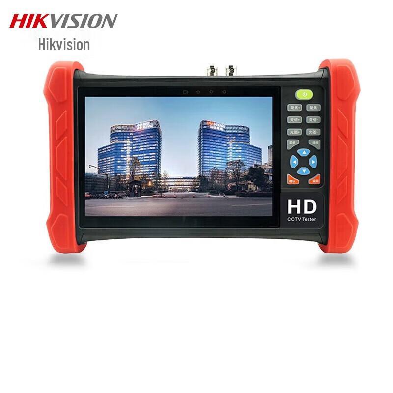 

Hikvision 7-inch 4K Video Surveillance Engineering Tester CN plug (adapter included)