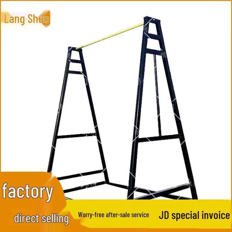 Langshuo Portable Pull-up Bar