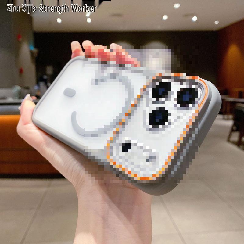 

Compatible with iPhone 17 Pro Max, this skin-feel matte cover is magnetic, sleek, and drop-proof for ultimate protection. iPhone 15 Pro