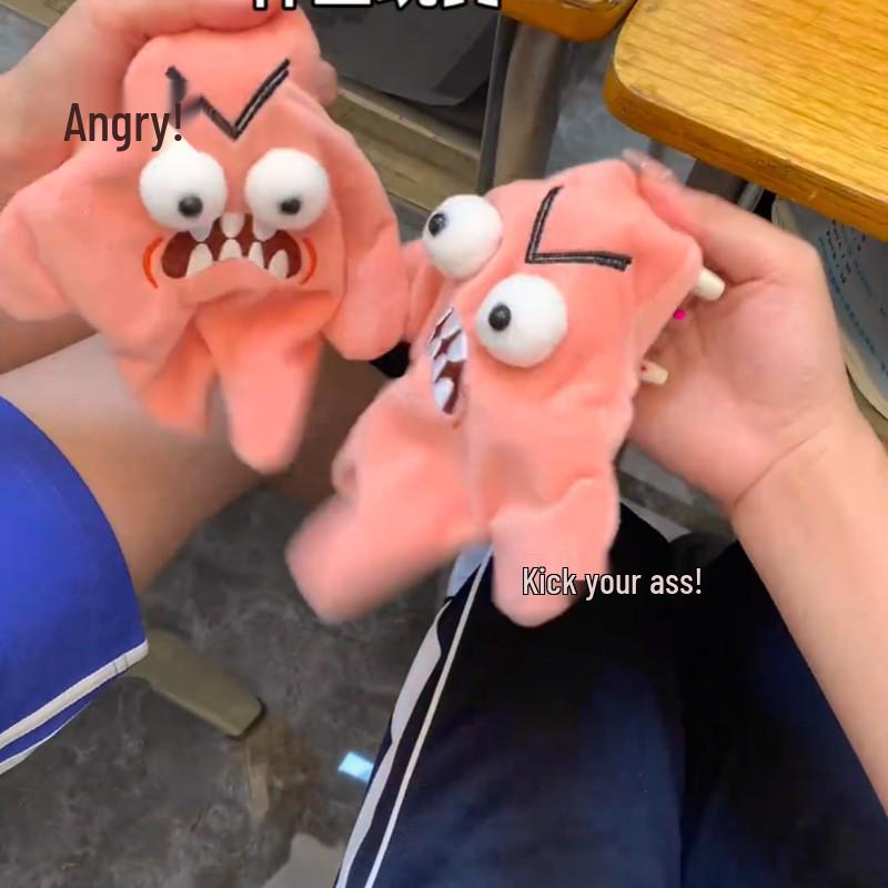 

Chiikawa Grumpy Patrick Star Usagi Plush Toy Pendant Mini Pendant