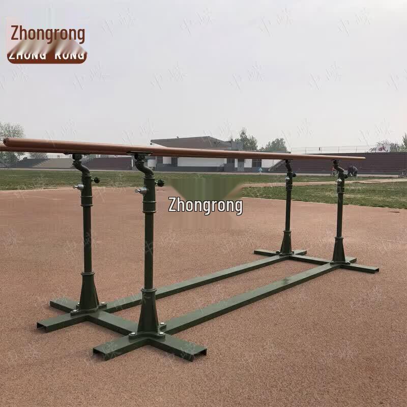 Zhongrong Outdoor Pull-up Parallel Bars