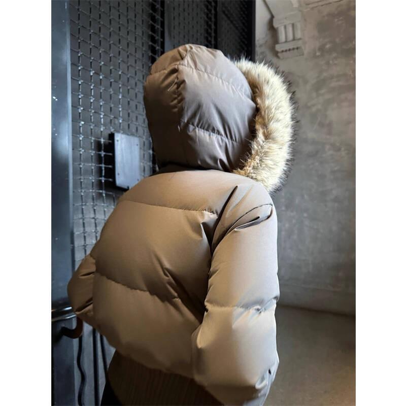 2026 Winter Slim Fit Down Jacket Women Hooded With Faux Fur Trim 90% White Duck Warm Coat