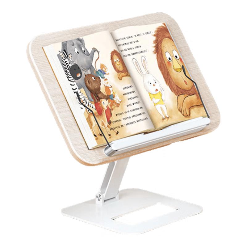 Xiaotian Future Adjustable Solid Wood Reading Stands & Lamp