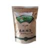 Tokujou Gyokuro Karigane Green Tea 100g Natural Sweetness Energy Boost