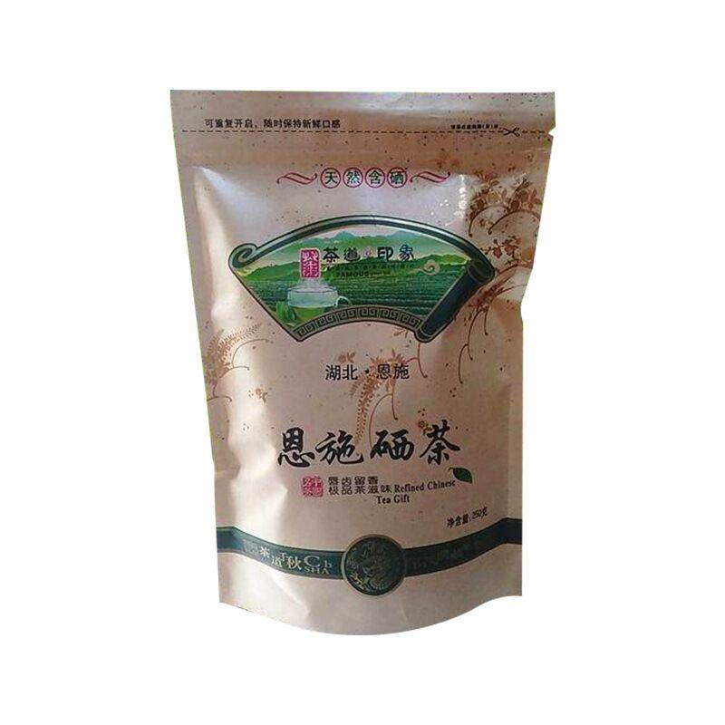 Tokujou Gyokuro Karigane Green Tea 100g Natural Sweetness Energy Boost 01