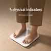 Xiaomi Mijia Smart Scale S200