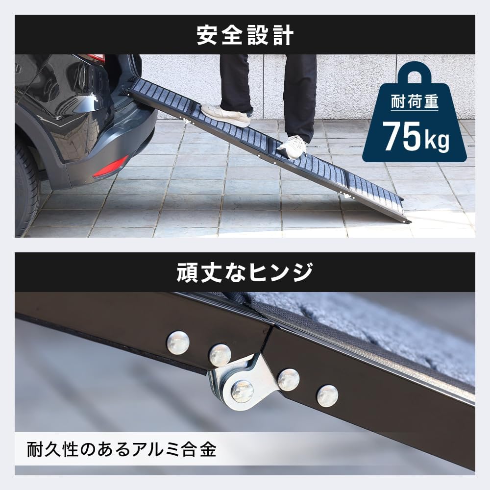 Iimono117 Rampa para Animais de Estimação para Cães Grandes Sem Degraus Comprimento Feltro 75kg Peso para Carro Cão para Veterinário Idoso Sênior Comprimento Compacto Cães, [Total 158cm], Antiderrapante