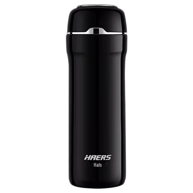 Haers Lightweight Portable Vacuum Insulated Mug