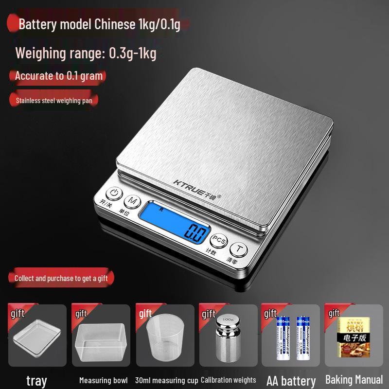 2025 Precision Electronic Scale for Gold & Jewelry, 0.01g Accuracy