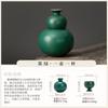High-end wine set Baijiu sake rice wine special wine dispenser creative gourd wine jug wine glass complete set of souvenirs