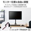 ELECOM Monitor Display Single Easy Load Arm, Arm, Arm, Long, Spring-loaded, Installation, Capacity Approx. 3-9kg, Black, DPA-SL04BK